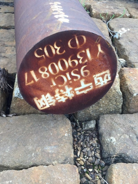 正阳9CrSi工具钢