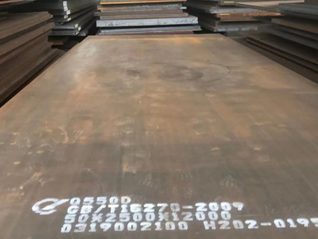 正阳Q550高强钢板