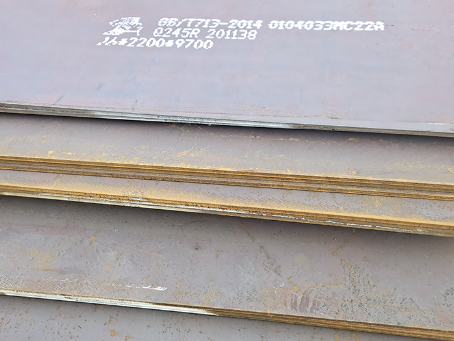 正阳容器板-Q245R