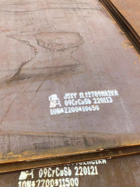 正阳ND耐酸钢板