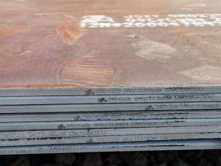 正阳09CrCuSb耐酸钢板